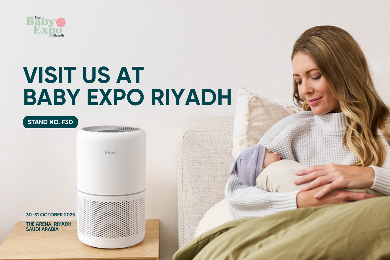 Visit Us at Baby Expo Riyadh 2025!